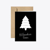 Christmas tree with Mailänderli recipe – folding card with envelope