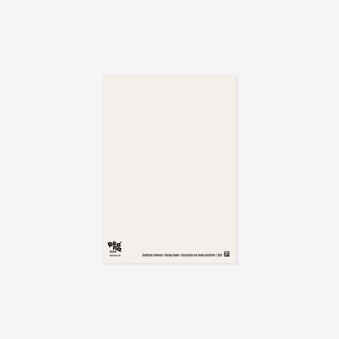 Stadtturm Baden – Liebende – Postkarte – A6